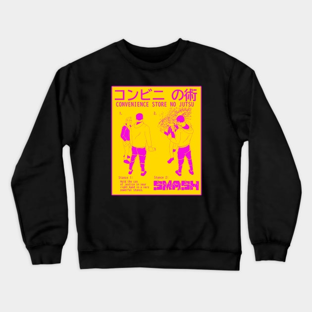 コンビニ の術 Convenience Store No Jutsu / The Convenience Store Technique (pink lemonade) Crewneck Sweatshirt by GodsBurden